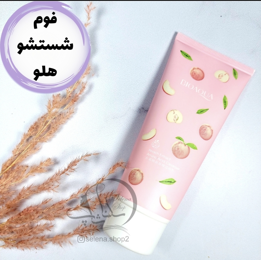 فوم شستشو هلو