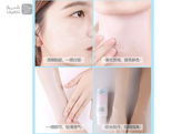 اسپری ضد آفتاب عصاره انار spf30