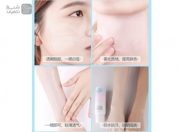 اسپری ضد آفتاب عصاره انار spf30
